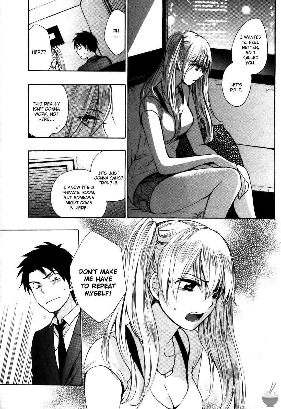 Velvet Kiss Chapter 2000 Page 89